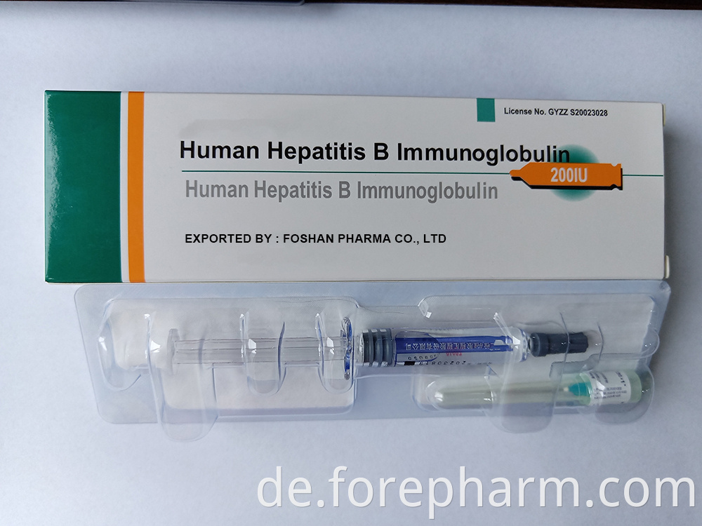 Hepatitis B Immunoglobulin Hbig